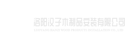 九游app官方web站入口-九游(中国)